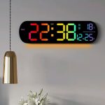 রিমোট কন্ট্রোল ১৪ ইঞ্চি RGB (১১ কালার) ডিজিটাল LED ওয়াল ক্লক