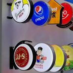 বেল সাইনের ক্যাটালগ দেখুন - Image 4