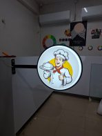 বেল সাইনের ক্যাটালগ দেখুন - Image 3