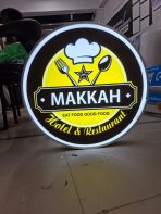 বেল সাইন